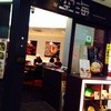 麺屋空海 成田空港店