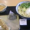 丸亀製麺 大和郡山店