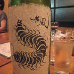 豆種菌 - 無風（むかで）純米吟醸無濾過生原酒