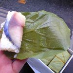 Kakinoha Sushi Tanaka - 柿の葉寿司（鯖）