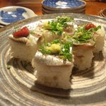 ん。 - イワシの押し寿司・・。