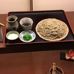 Soba Udon Yamabiko - 