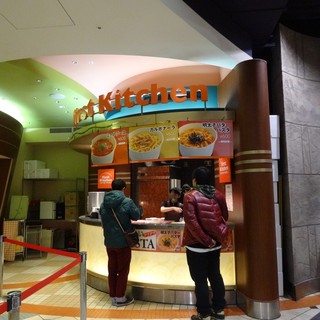 ファーストキッチン_2