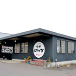 本格手打うどん はゆか - はゆかさん