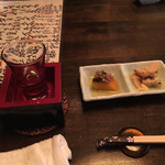 Oishii Sake To Ryouri Nakayoshi - 