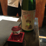 Oishii Sake To Ryouri Nakayoshi - 