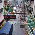  Ser Wong Fun Restaurant - 