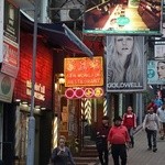  Ser Wong Fun Restaurant - 