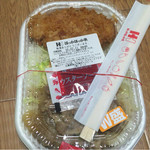 ほっかほっか亭 - 
