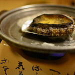 食べるお宿 浜の湯 - 鮑酒蒸し