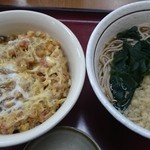 Yamada Udon - かき揚げ丼セット ５８０円