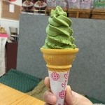 磯田園 - 料理写真: