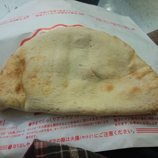 ビオ・メルカート セーノ_1