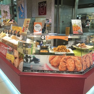 ビオ・メルカート セーノ_2