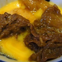 荒井屋 本店 - 