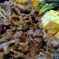 荒井屋 本店 - 