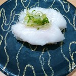 磯のがってん寿司 - えんがわ