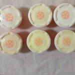 ジャパニーズアイス櫻花 - 季節のアイスはリンゴ。りんご氷菓、柚子りんご氷菓、りんごキャラメル、アプルホワイト、りんごとスイートポテト、りんごケーキ