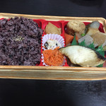 CINAGRO - サワラの西京焼き弁当