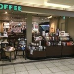 スターバックス・コーヒー - 