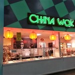 グアムのレストラン 食べログ グアムのレストラン 食べログ