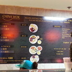 CHINA WOK - 
