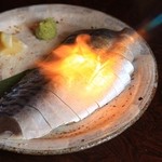 Marinated Mackerel Fire