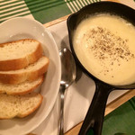 グリーングリル 渋谷店 - 熱々スモークマッシュポテトのチーズフォンデュ仕立て