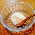 ら すとらあだ - 