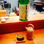 ら すとらあだ - 