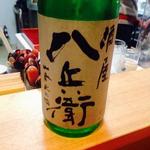 ら すとらあだ - 