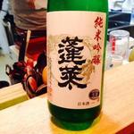 ら すとらあだ - 