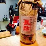 ら すとらあだ - 