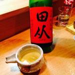 ら すとらあだ - 