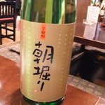 Tanteru Fuji - 芋焼酎