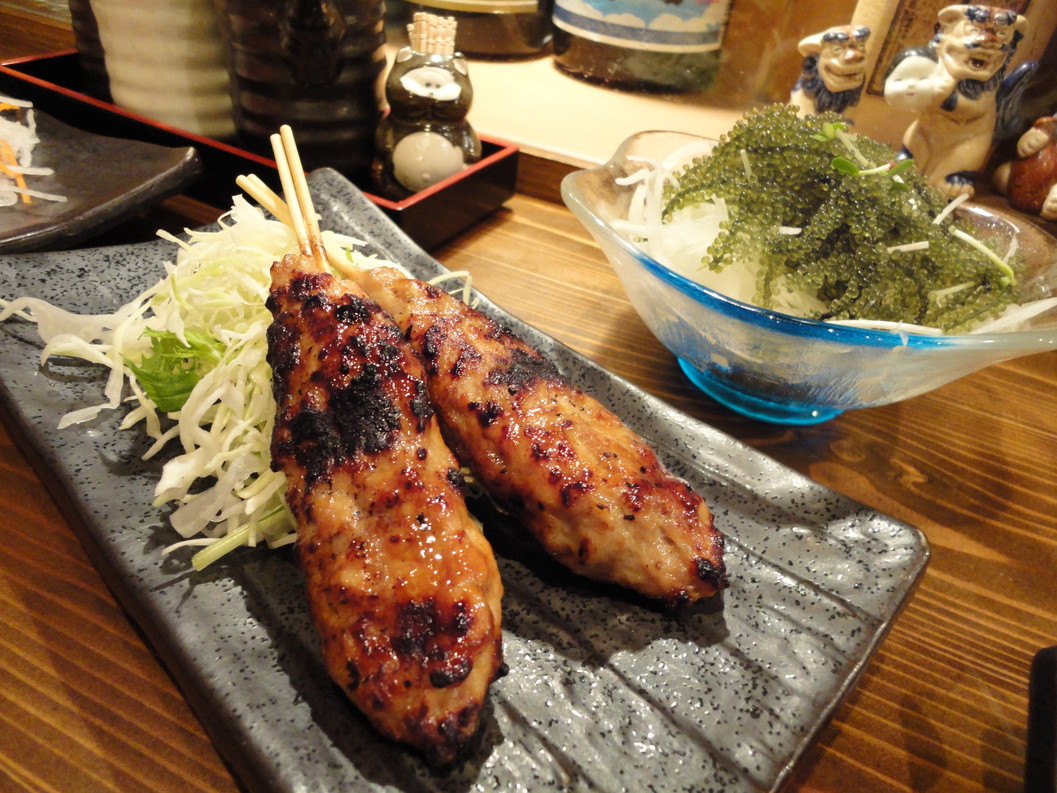 辰味家 name=