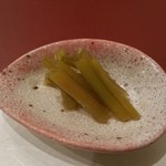 季節料理 成 - 茎山葵