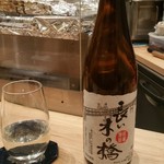 季節料理 成 - 日本酒　長い木の橋