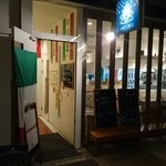 オステリア・アンコーラ - 外観①♪