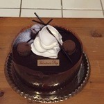 パパク - バレンタインザッハ4号
