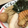 松戸富田製麺 三井アウトレットパーク木更津店