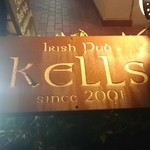 Irish Pub Kells - 店外です