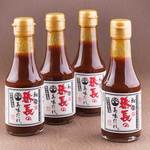 やきとり番長 上田駅ナカ店