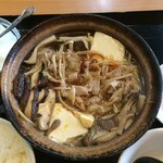 Hana - 麻辣火鍋（赤）930円