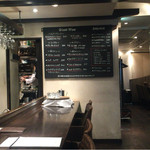 ビストロ ワイン カフェ ハース - 