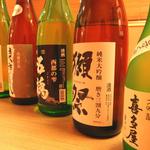 炭焼きダイニングWAYA - 