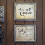 ANGEL LIBRARY - 入り口のドア