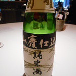 レフェルヴェソンス - 2016.1:菊姫の山廃