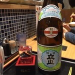 魚菜屋 - 立山の銀嶺好き❣️