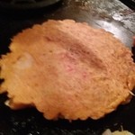 粉とおじさん - 